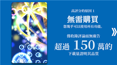 脑力游戏与训练游戏下载-脑力游戏与训练游戏手机版 4.9.0