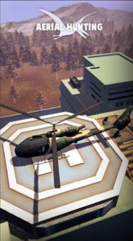 空中狩猎者手游下载-空中狩猎者免费手游下载 1.0.1
