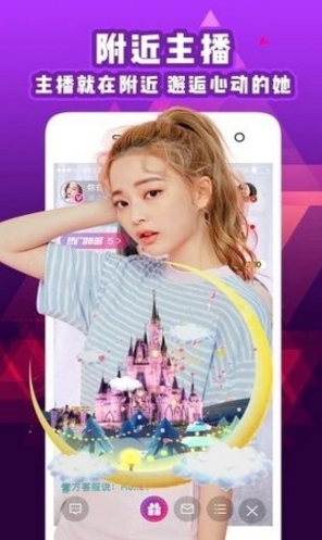 QQ图片20230819105938