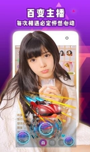 QQ图片20230819105914