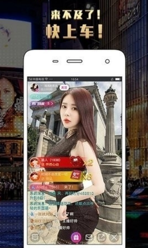 QQ图片20230819110249