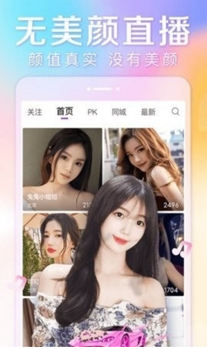 QQ图片20230819110656