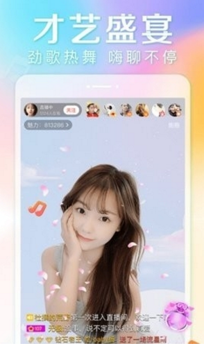 QQ图片20230819110636