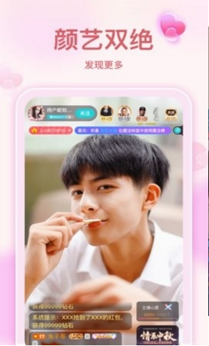 QQ图片20230819110921