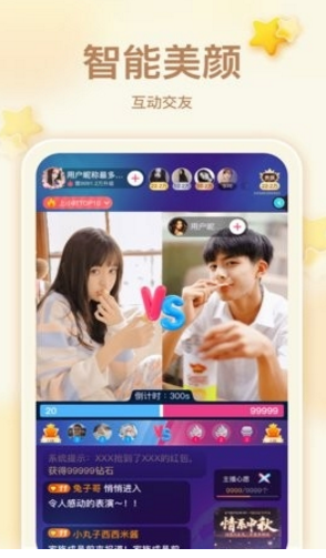 QQ图片20230819110939