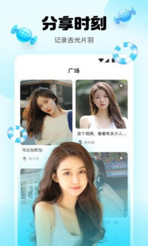 QQ图片20230819111251