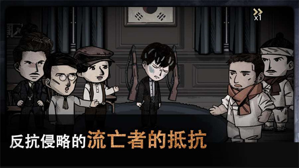 迈哲木佩奇卡手游下载-迈哲木佩奇卡免费手游下载 1.1.1