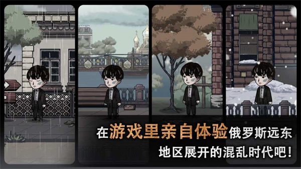 迈哲木佩奇卡手游下载-迈哲木佩奇卡免费手游下载 1.1.1