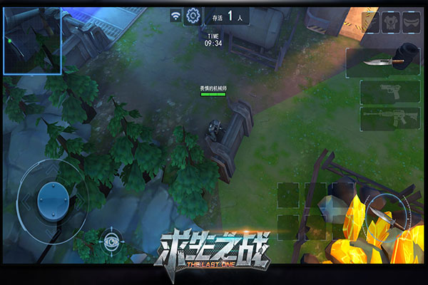求生之战游戏下载-求生之战最新版手游 1.0.10