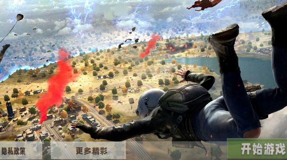 荒野狙击大冒险手游下载-荒野狙击大冒险安卓版下载 1.30