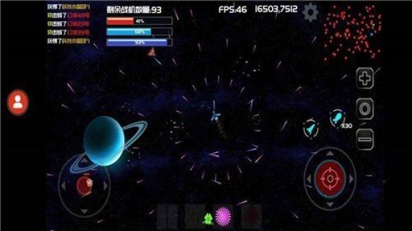 星际战场游戏下载-星际战场最新版手游 1.00.10
