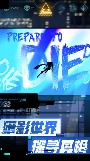 超限领域游戏下载-超限领域游戏官方版 1.0.10