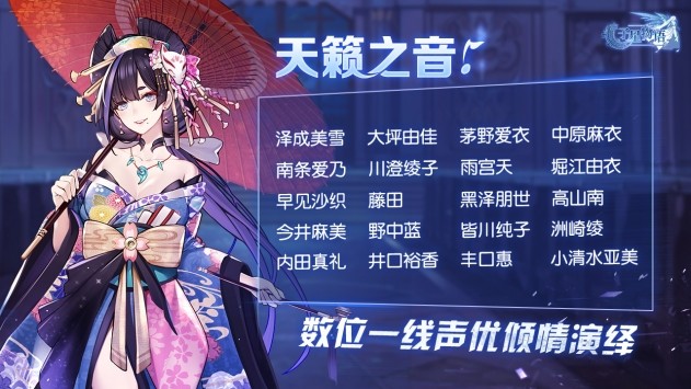 子星物语游戏下载-子星物语游戏官方版 1.0