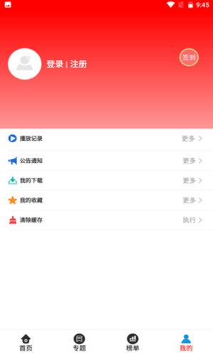 QQ图片20230820135714