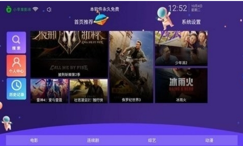 QQ图片20230820141452