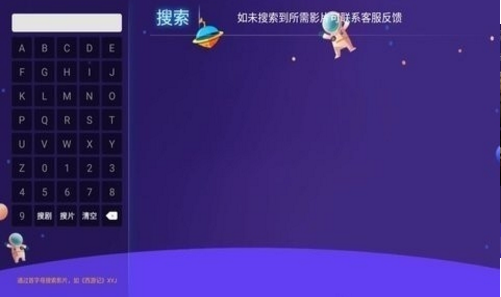 QQ图片20230820141441