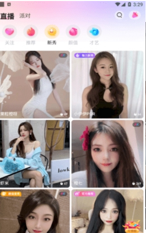 QQ图片20230820152332