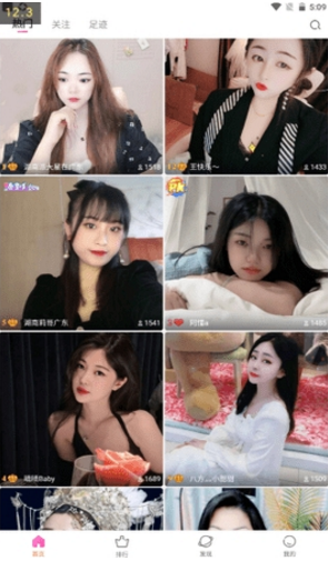 QQ图片20230820152714