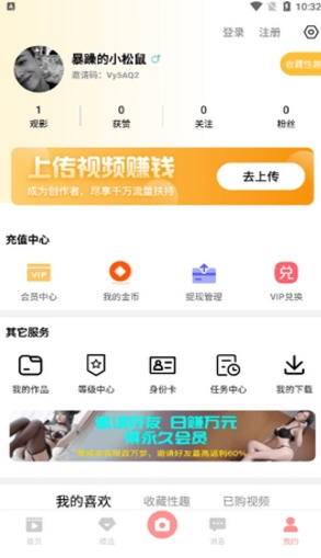 QQ图片20230820152643