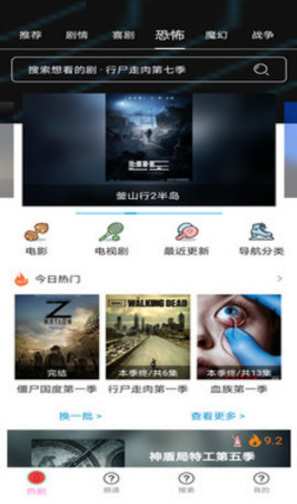 QQ图片20230820160007