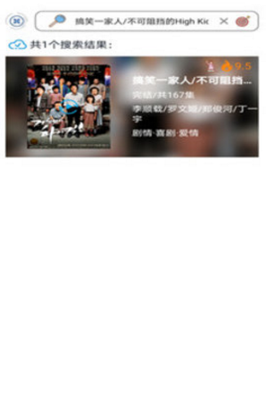 QQ图片20230820160029