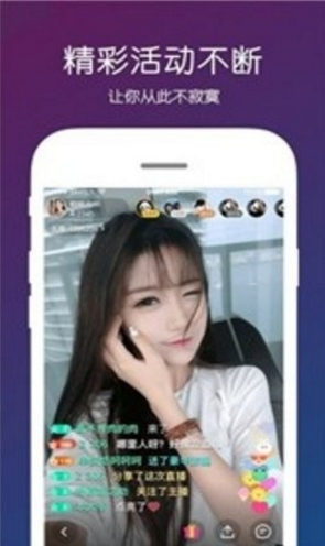 QQ图片20230820161001