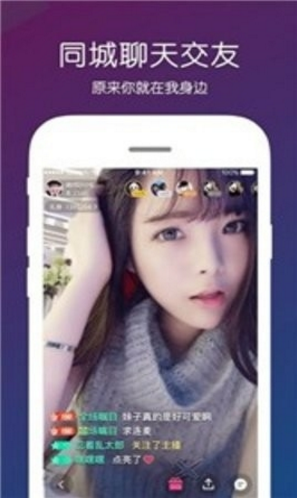 QQ图片20230820160948