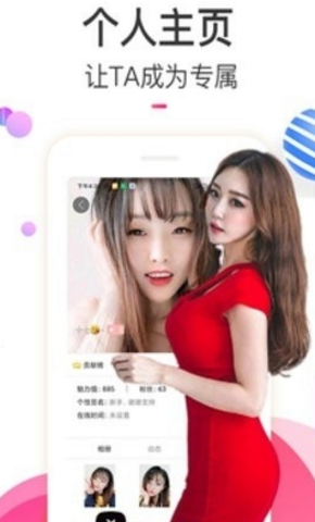 QQ图片20230820161301