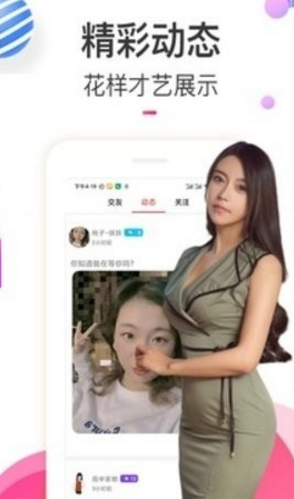 QQ图片20230820161235