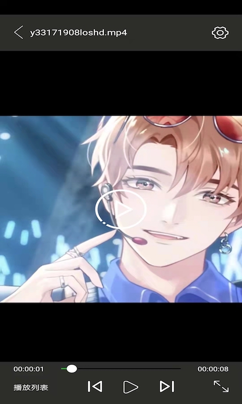 203a121d981f0e9e6449d161c77de706