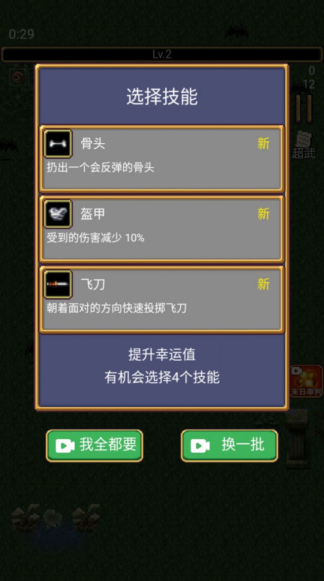 孤独的勇士生存手游下载-孤独的勇士生存免费手游下载 1.0.0