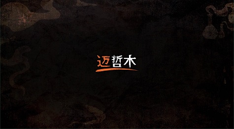 迈哲木化身博士游戏下载-迈哲木化身博士游戏官方版 2.10.2