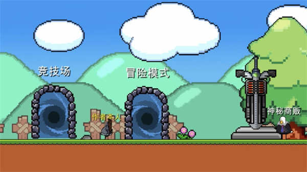 动物干架最新手游下载-动物干架安卓游戏下载 0.0.4c