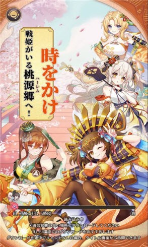 不灭少女游戏下载-不灭少女游戏手机版 1.0.2