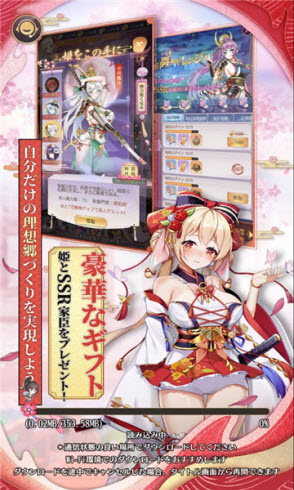 不灭少女游戏下载-不灭少女游戏手机版 1.0.2