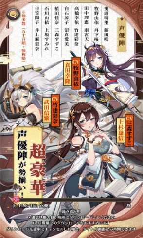 不灭少女游戏下载-不灭少女游戏手机版 1.0.2