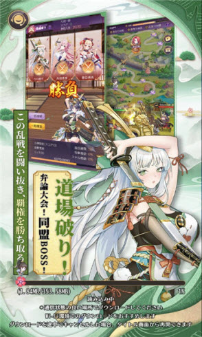 不灭少女游戏下载-不灭少女游戏手机版 1.0.2
