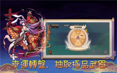 魔剑大乱斗手游下载-魔剑大乱斗游戏免费下载 1.0