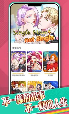谜语人生游戏下载-谜语人生游戏手机版 1.0.7