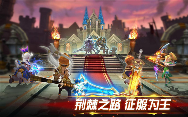 幻想英雄2手游下载-幻想英雄2最新版游戏下载 1.1.0