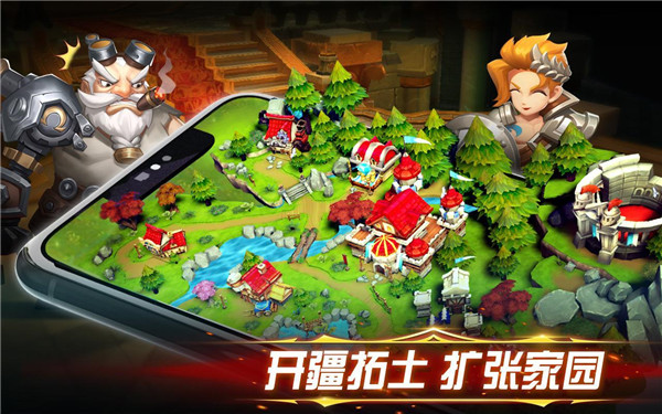 幻想英雄2手游下载-幻想英雄2最新版游戏下载 1.1.0