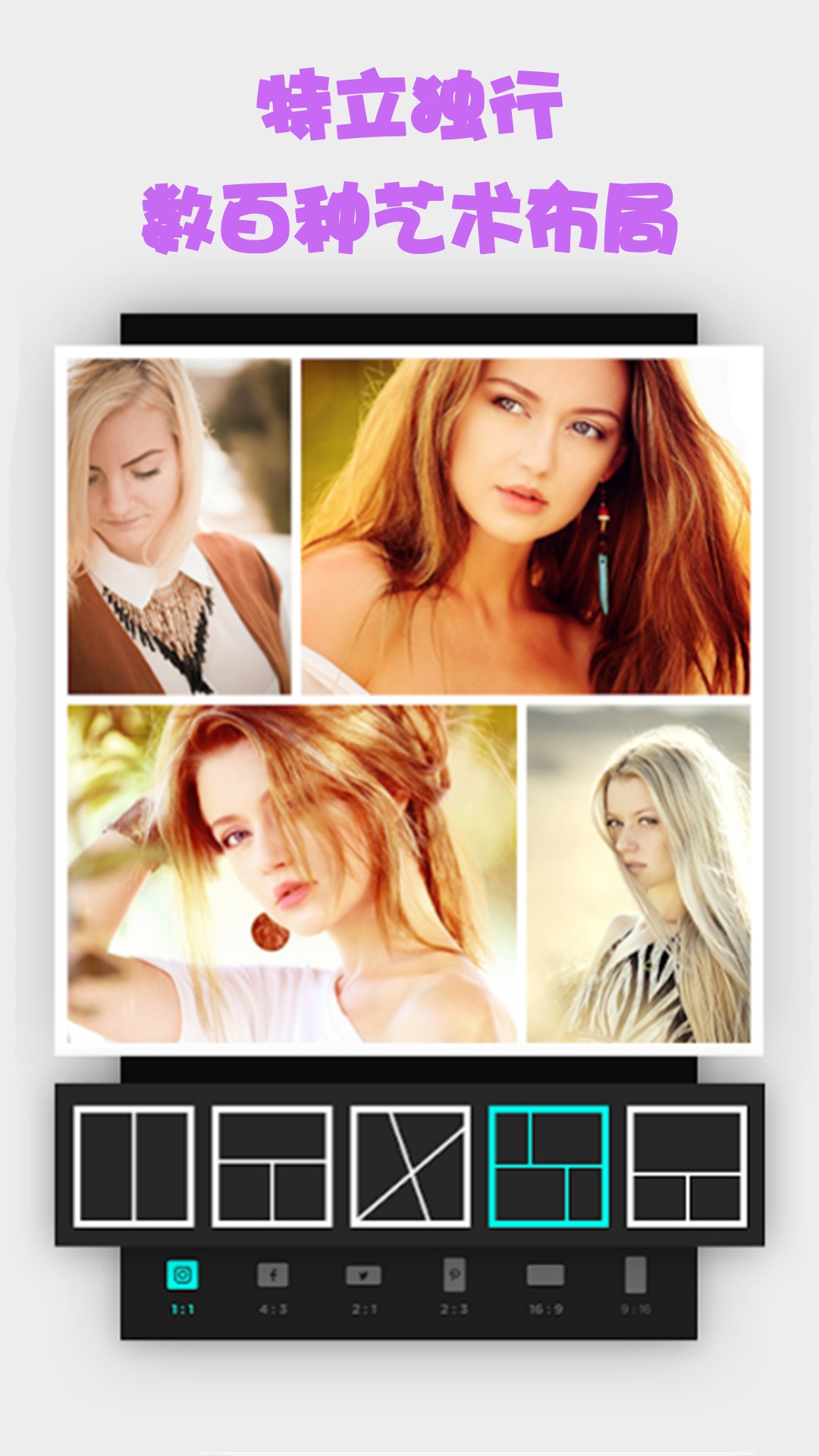 等雨来文学社最新版2022官方下载-等雨来文学社官网app最新版下载 1.0.8