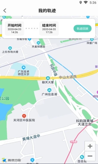 知位最新版下载-知位app下载 1.0.3