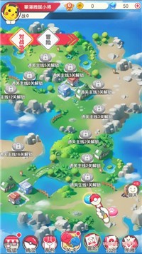 我爬塔特牛游戏下载-我爬塔特牛游戏手机版 1.0.89