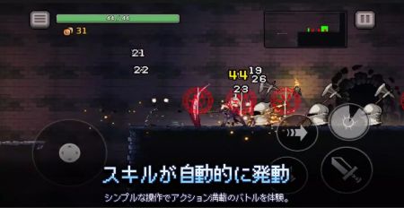 地牢终结者游戏下载-地牢终结者游戏最新版 0.0.326