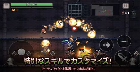 地牢终结者游戏下载-地牢终结者游戏最新版 0.0.326