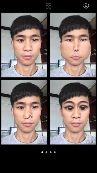 趣味相机app下载免费版-趣味相机最新版下载 2.1.0