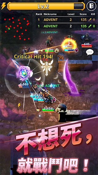 元气魔兽游戏下载-元气魔兽游戏最新版 1.0.73