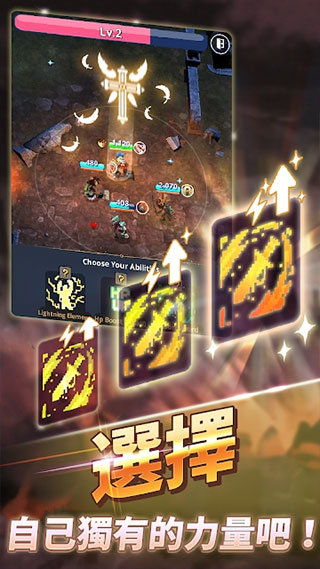 元气魔兽游戏下载-元气魔兽游戏最新版 1.0.73