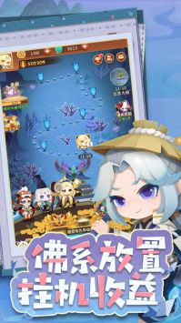 魔卡连萌手游下载-魔卡连萌安卓版下载 2.2.1